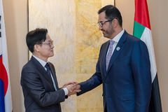 산업장관, UAE와 핵심자원 공급망·산업협력 고도화 모색