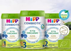 고환율에 '수입 분유' 가격도 뛴다…독일 '힙', 내년부터 국내 판매가 11% 인상