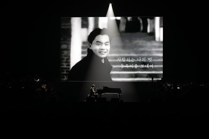 김동률 