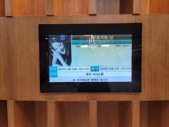 "천국에서도 아름다운 모습 그대로" "존경합니다"…故 윤석화 추모 잇따라