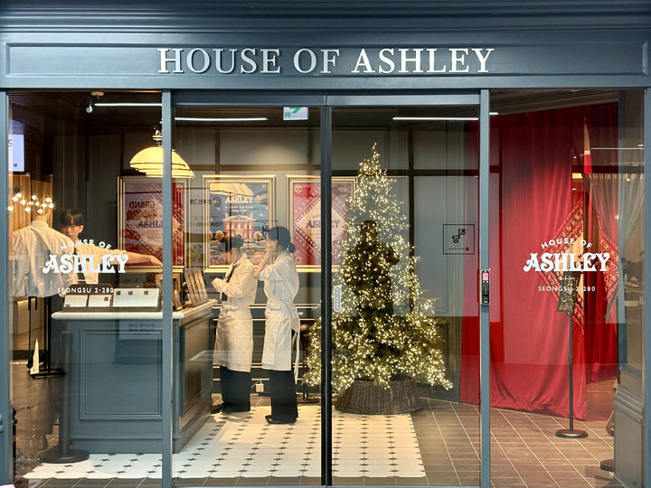 [현장] "외식공간 넘어 문화콘텐츠로" 이랜드 애슐리퀸즈, '하우스 오브 애슐리' 가보니