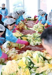 경남정보대 사랑의 김장 나누기