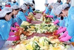 경남정보대 사랑의 김장 나누기