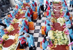 경남정보대 사랑의 김장 나누기