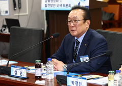 국회 토론회 참석한 김인 새마을금고 회장