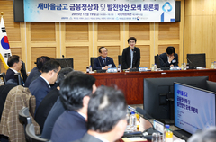 인사하는 박정현 의원