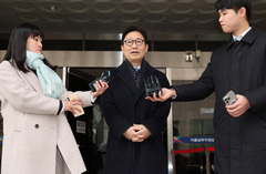 박범계 국회 패스트트랙 사건 선고 유예