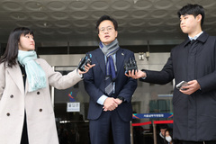 박주민 국회 패스트트랙 사건 선고 유예