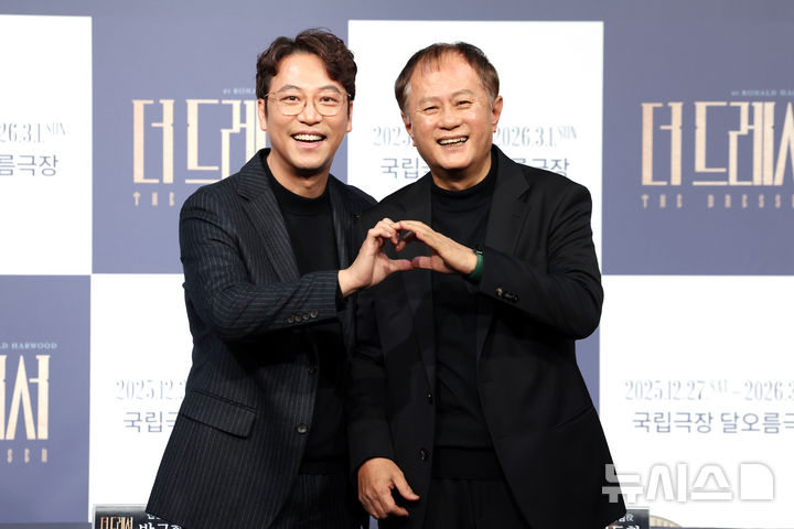 '더 드레서' 송승환 