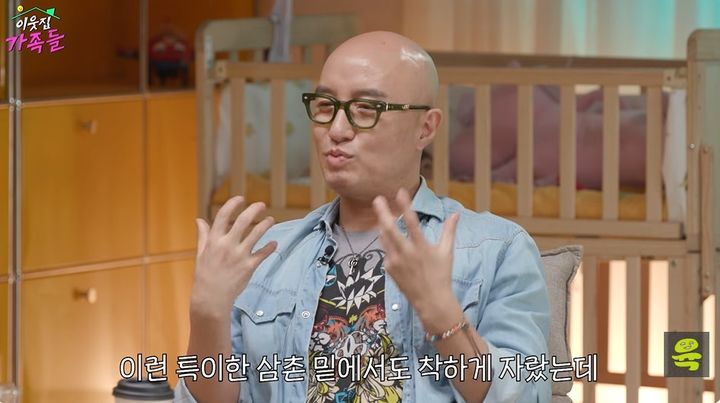 '조카 입양' 홍석천 