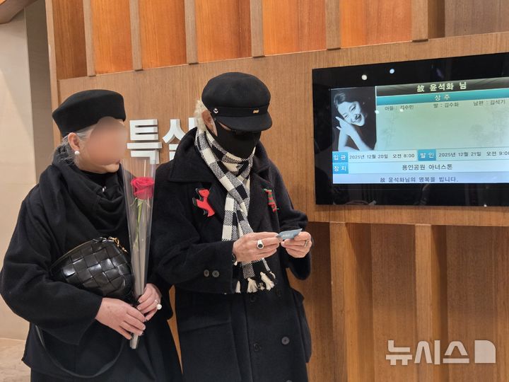 1세대 재즈 가수 김준 