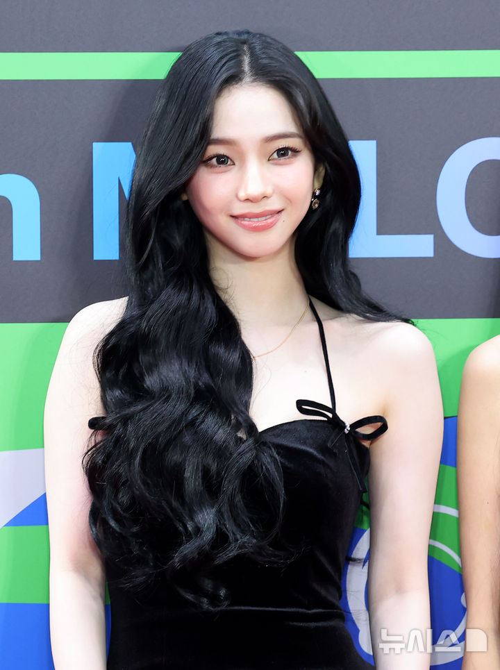 사랑스러운 카리나