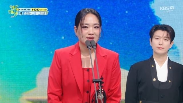 정지선 셰프 