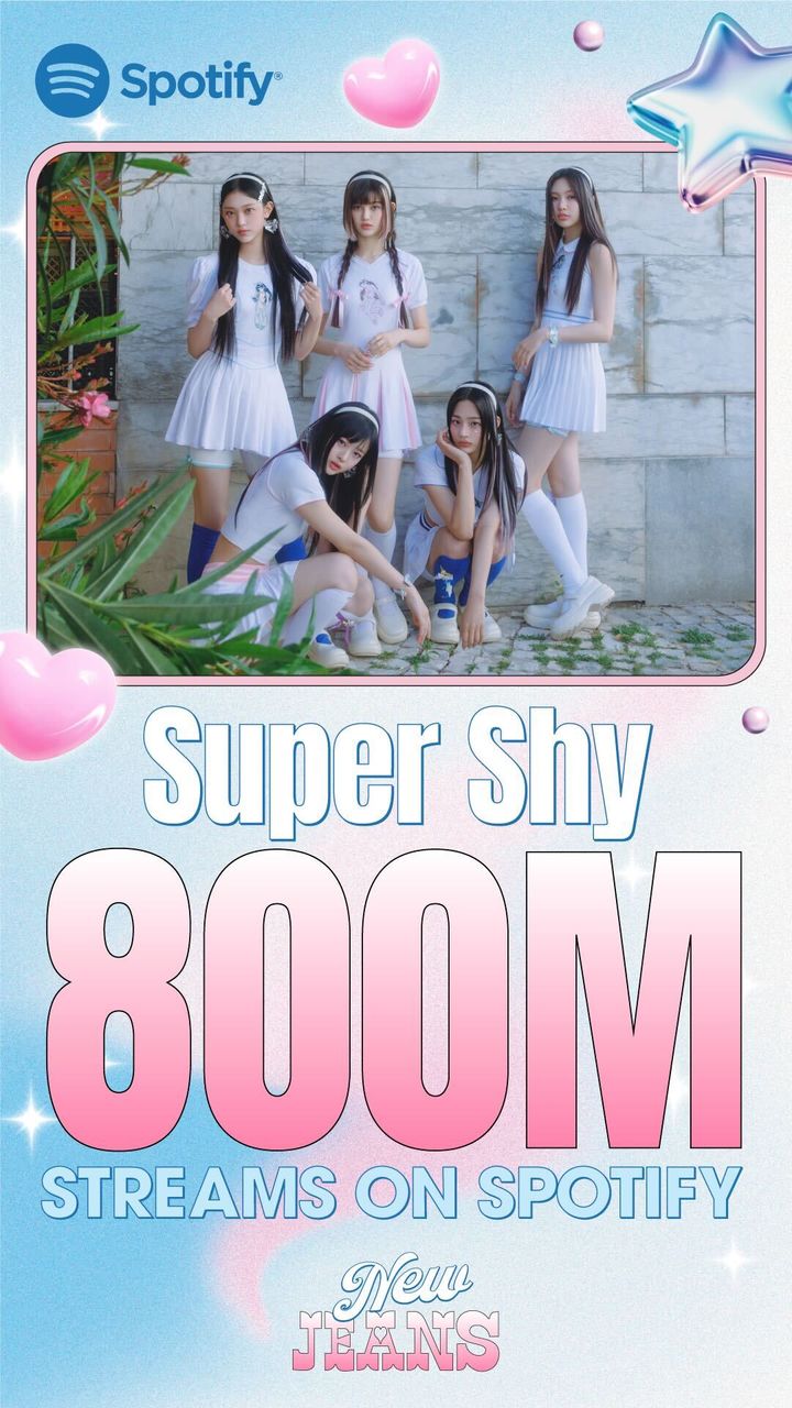 뉴진스 '슈퍼샤이'도 넘겼다…세 번째 스포티파이 8억 스밍