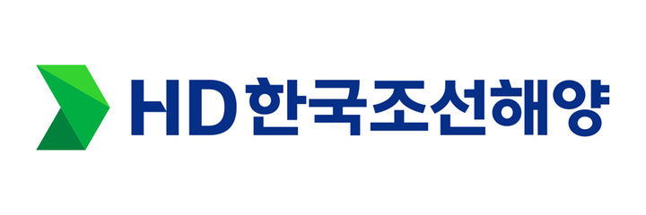 HD한국조선해양, 지난해 영업익 3.9조…전년비 172%↑