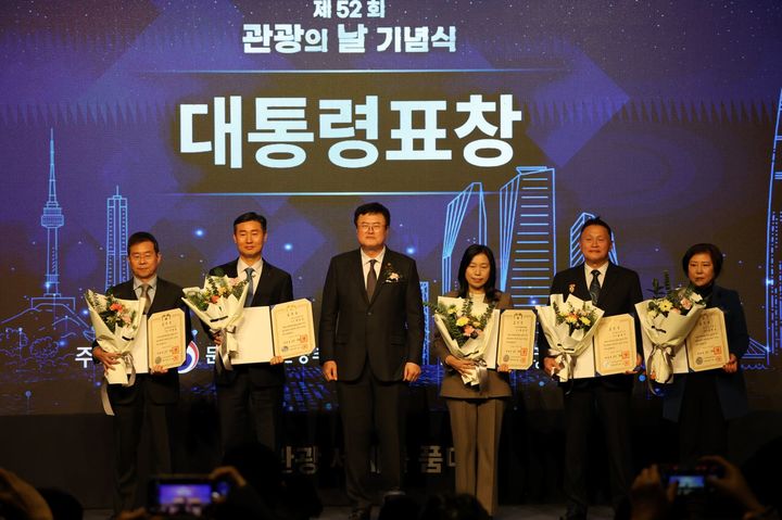 호텔HDC 이성용 대표, ‘제52회 관광의 날’ 대통령 표창