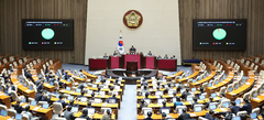 국힘 "'입틀막법' 시행…침묵 강요하면 민주주의 국가 아냐"