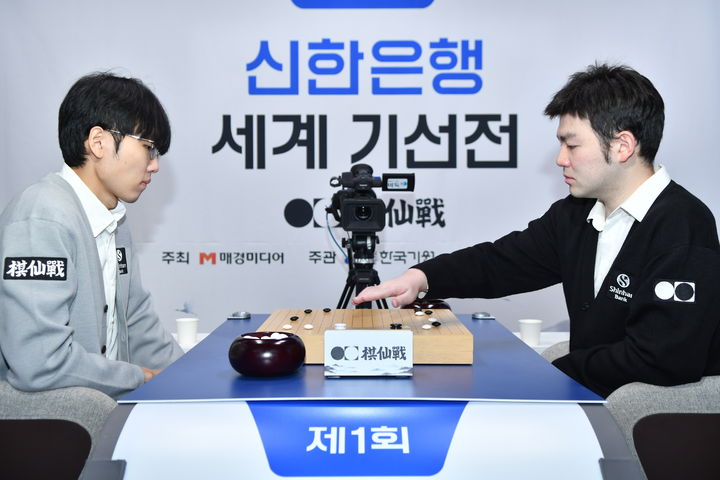 [오늘의 뉴스종합] 한국 바둑 9명 16강 진출, 한국가스공사 4연패 탈출, 현대건설 7연승 달성, KIA 아시아쿼터 내야수 영입