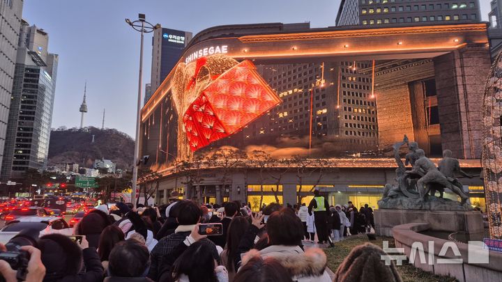 '실적' 날개 단 신세계…6%대 강세로 마감[핫스탁](종합)