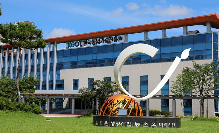 농진원, 농식품 기술평가 민간 수행기관 모집…사업화·투자 연계 강화