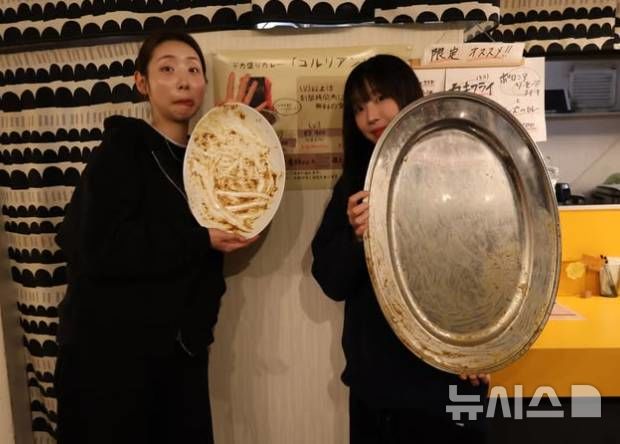 쯔양, 5㎏ 대왕 카레 모두 비웠다…'범접불가' 먹방 인증
