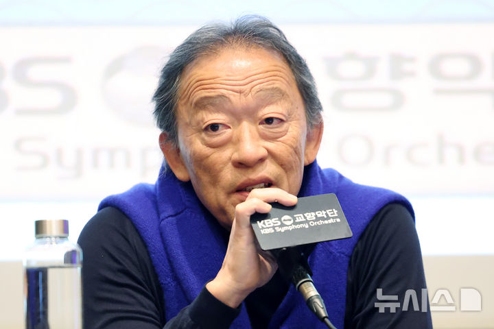 정명훈 