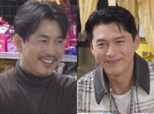 손예진 음식 솜씨 자랑한 현빈 
