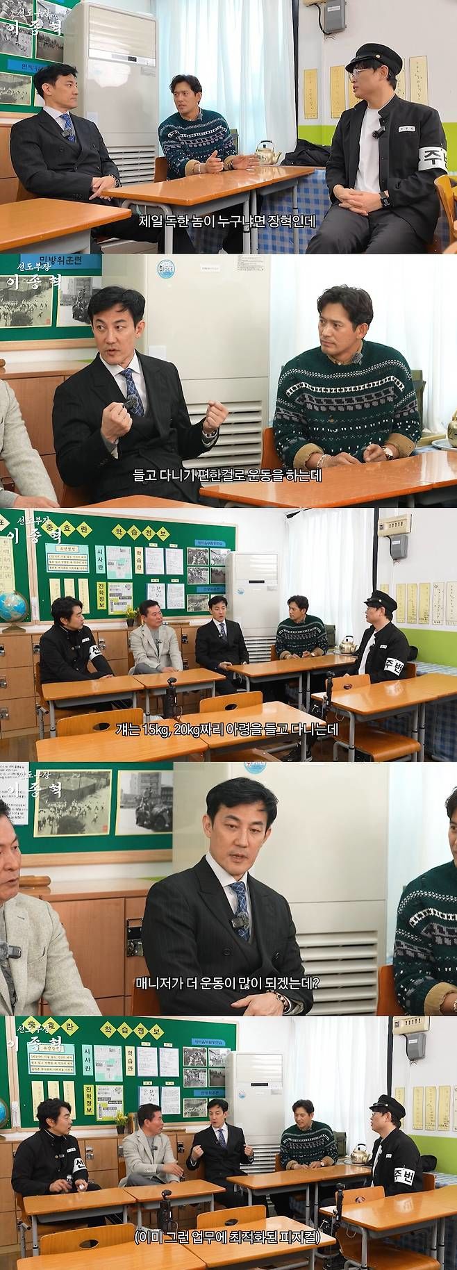 한정수 