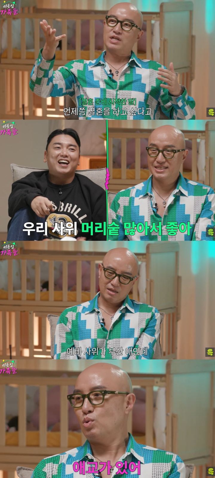 홍석천 