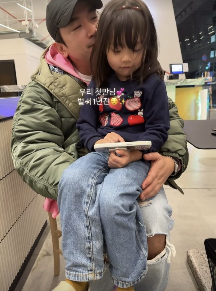 '아빠' 이민우, 6살 딸 품에 안고 첫 만남 회상…