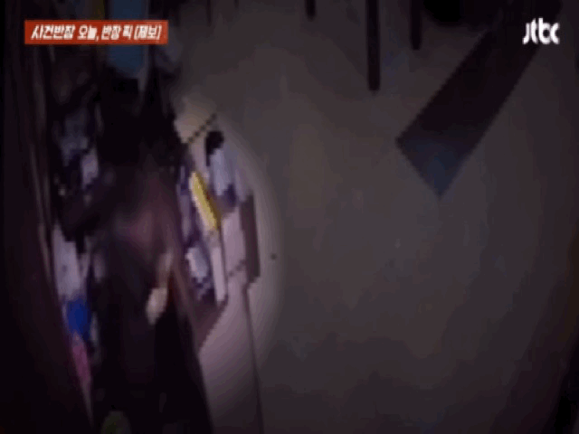 "몸 아파 그만둔다더니"…알바생 현금 500만원 절도