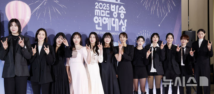 MBC방송연예대상 참석한 원더독스