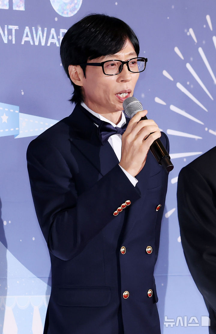 영원한 대상후보 유재석