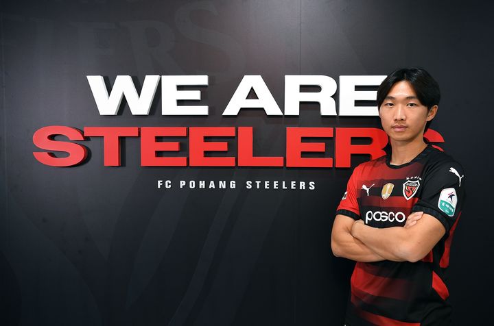 한국 축구 유망주와 해외 진출 선수들의 활약이 돋보이는 날