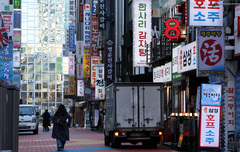 민생지원금, 연소득 1억원 안팎 4인가구 포함될 수도(종합2보)