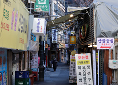 "그래서 난 받아, 못 받아?"…고유가 지원금, 대상·금액 이렇게 나뉜다