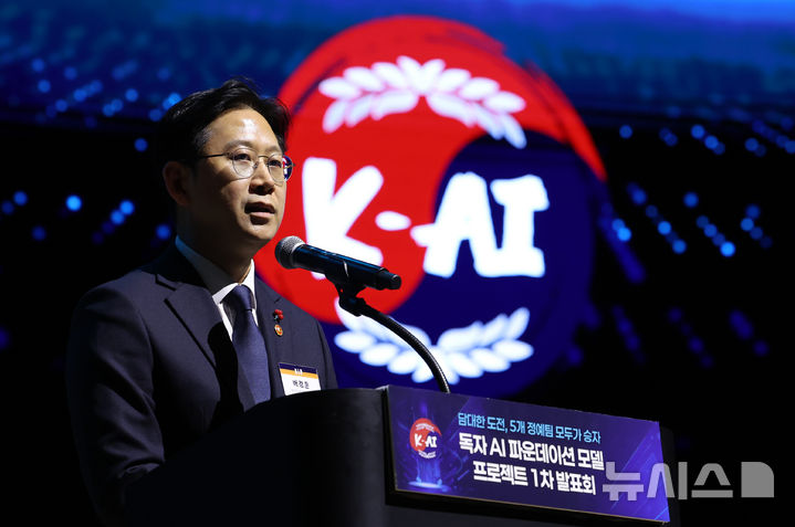 벤치마크 1위 모티프는 왜 탈락했나…'독파모' 세부 점수 까보니