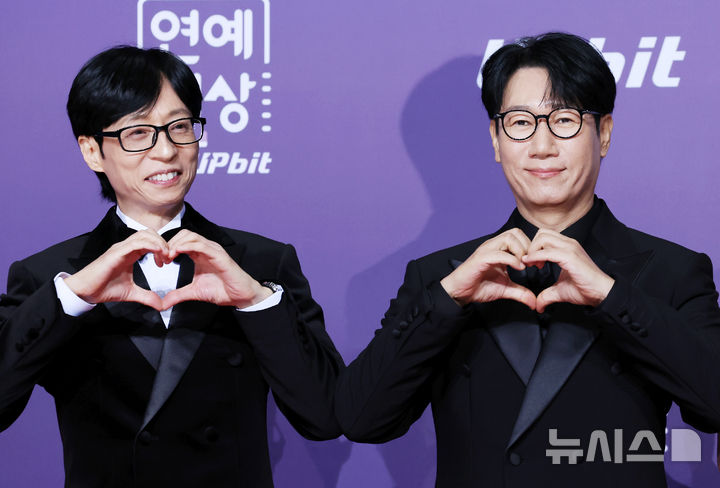 유재석-지석진, SBS 연예대상 대상후보