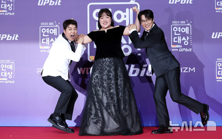 이수지 연예대상 MC로