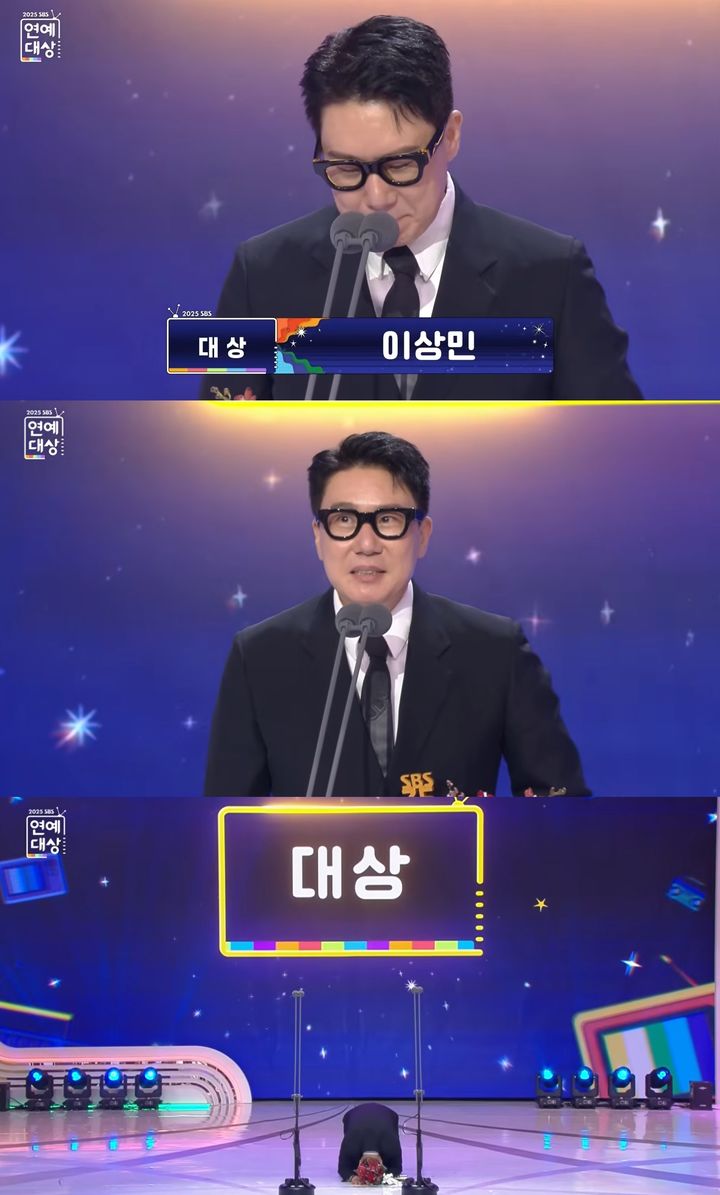 '기사회생 아이콘' 이상민, 69억 빚 너머 30년 만에 되찾은 '골든컵'