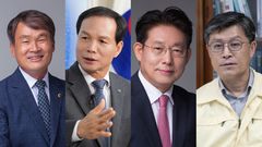 [지선 D-100]음성군수, 조병옥 3선 도전에 정치·행정 전문가 맞불