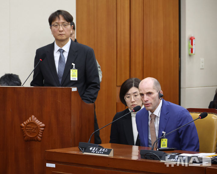 이틀간 마라톤 청문회 종료…쿠팡 