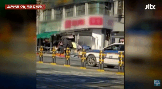 무단횡단하다 중앙분리대에 낀 남성…순찰 중이던 경찰이 발견