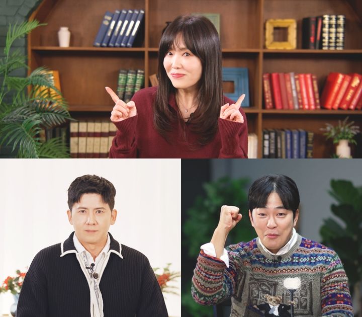 하희라, 첫 건강 프로그램 MC 도전…'하희라의 몸몸몸'