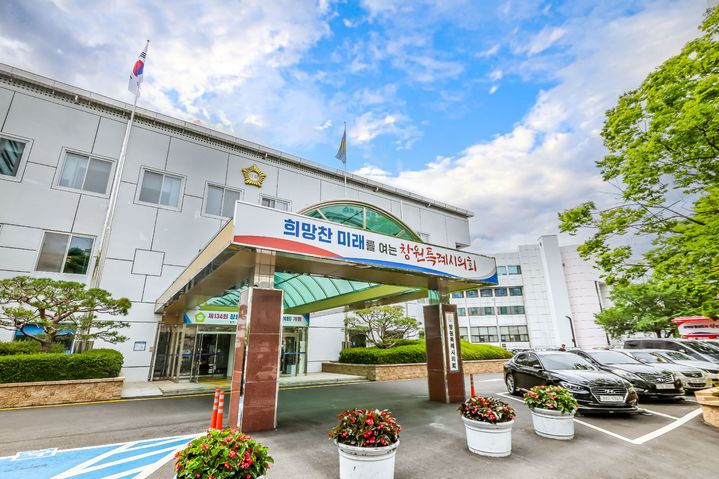 창원서도 '선심성 입법' 보완 조례 제정되나?