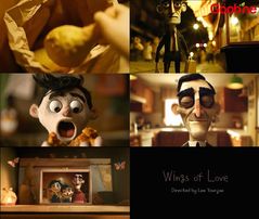 굽네치킨, 청년 예술가의 ‘키다리 아저씨’[라운지]