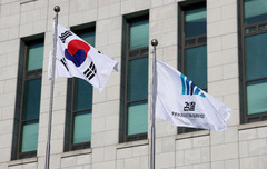 중수청·공소청 설치법 12일 공개···보완수사권 추가 논의(종합)