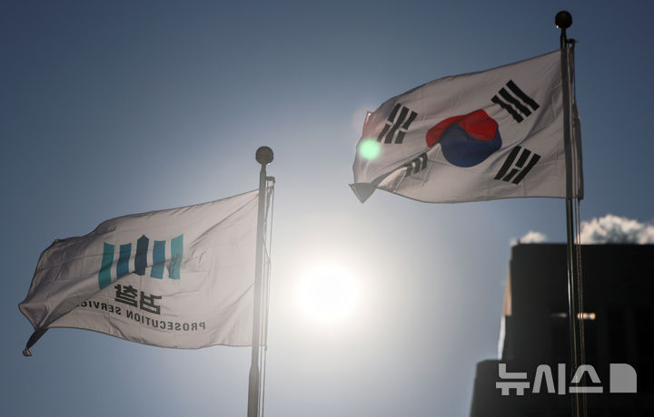 검찰, '민주당 돈봉투 의혹' 윤관석·허종식·임종성 상고 취하