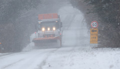 강원 지역에 20㎝ 폭설…행안부 “대응체계 강화”