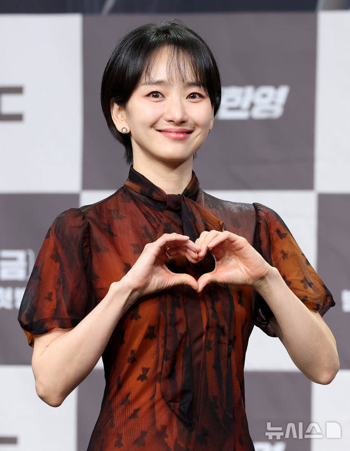 사랑스러운 원진아